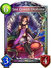 Sea Queen Otohime