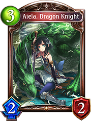 Aiela, Dragon Knight