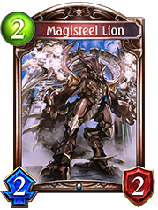 Magisteel Lion