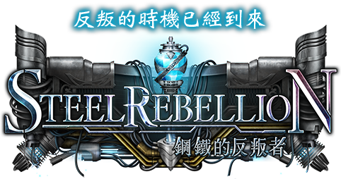 「鋼éµåå›ã€ã®ç”»åƒæ¤œç´¢çµæžœ