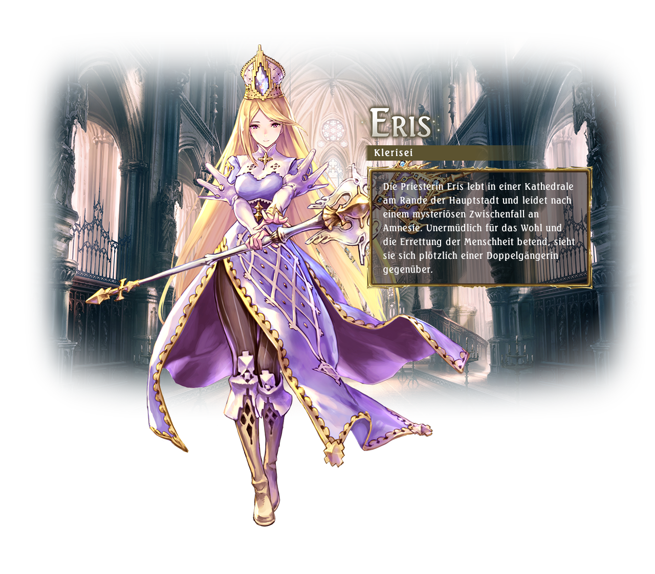 Eris / Class: Havencraft / Eris is a high priestess who works tirelessly to ease the suffering of humanity. She continues to serve despite having lost her memories when a familiar face appears.