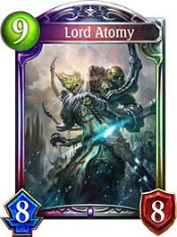 Lord Atomy