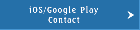 iOS/Google Play Contact
