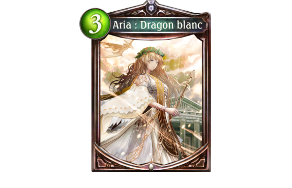Aria : Dragon blanc