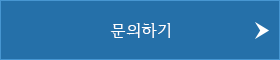 iOS/Google Play Contact