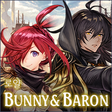 Bunny & Baron