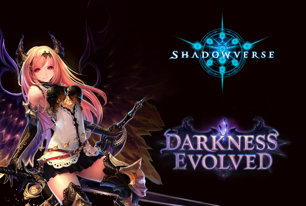 SHADOWVERSE EVOLVE