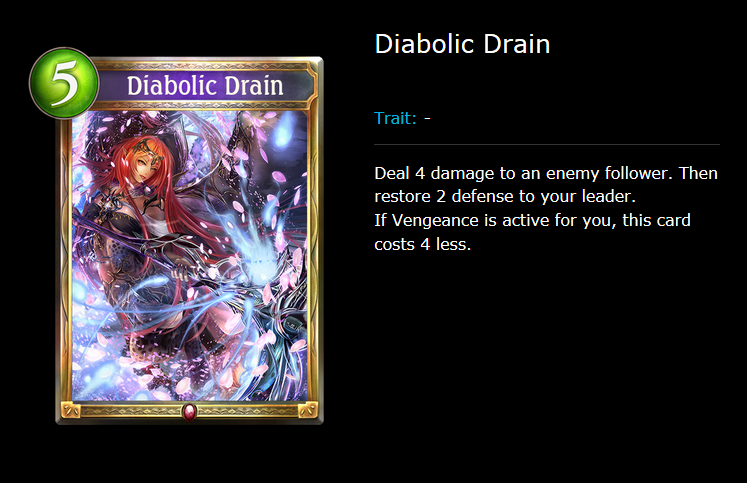 Diabolic_Drain