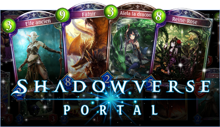 shadowverse-portal