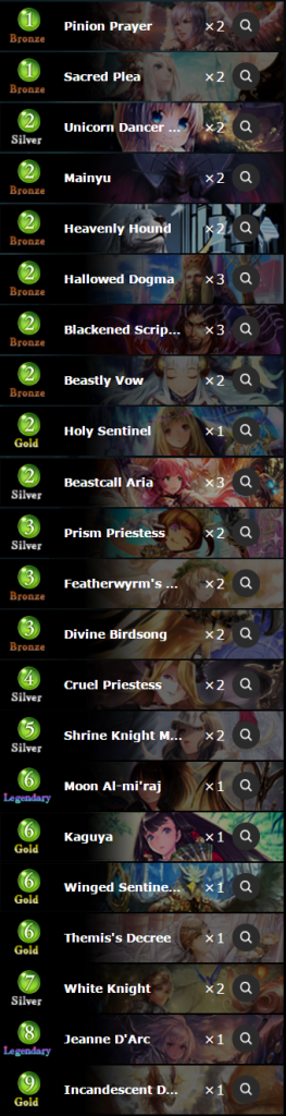 havencraft_3