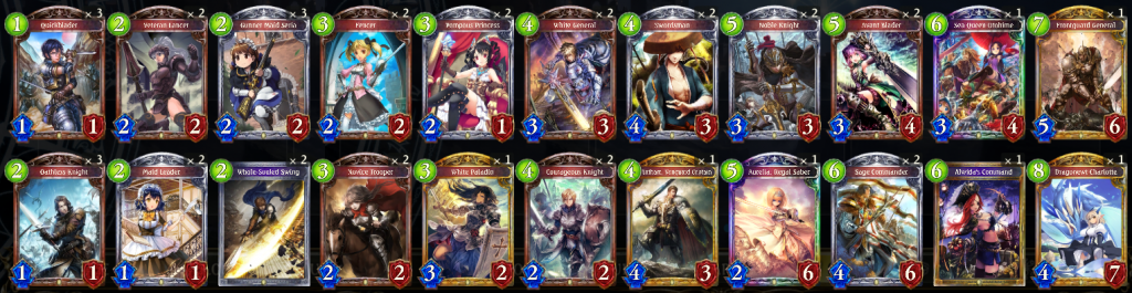 swordcraft_2