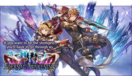 Shadowverse Cygames