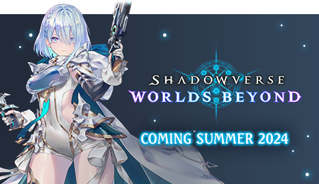 Shadowverse Flame, Shadowverse Wiki