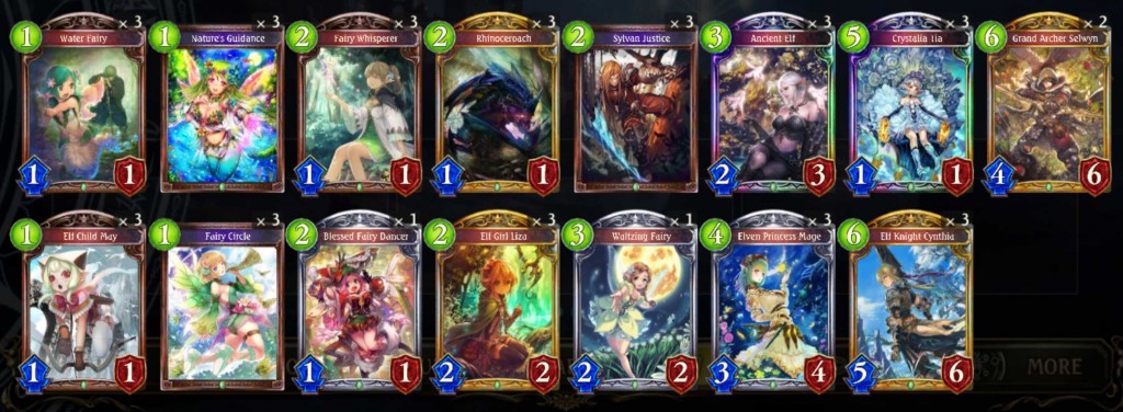 forestcraft_10