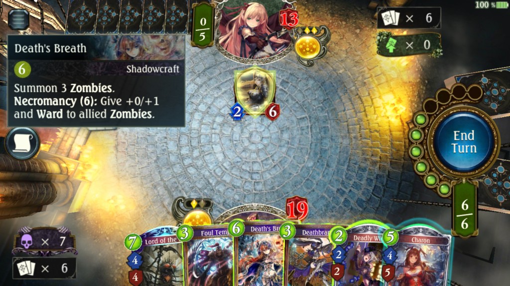 shadowcraft_5