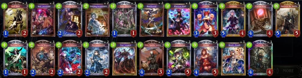 shadowcraft_2