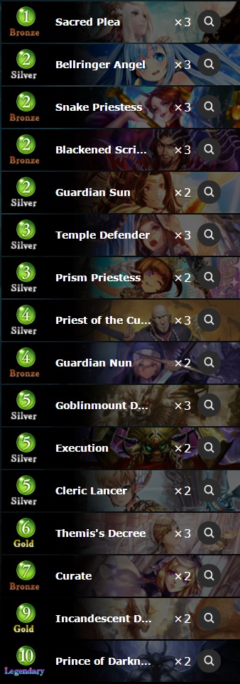 prince of darkness shadowverse deck