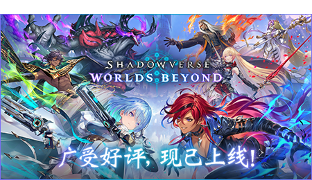 事前登録サイト