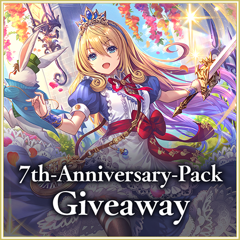 Shadowverse on X: 🎉Announcing the Buddy System Community Edition!🎉 Join  us as we embark on another year of unforgettable moments!🌟✨ Save the date  for our 7th Anniversary  stream on Saturday, June