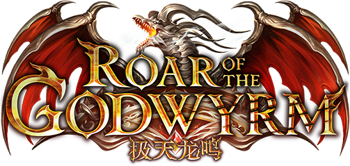 Roar of the Godwyrm / 极天龙鸣