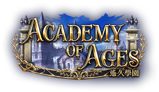 Academy of Ages / 遙久學園