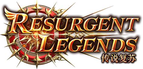 Resurgent Legends / 传说复苏