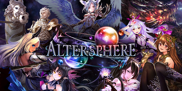 Cards | Shadowverse | Cygames Cards | Shadowverse | Cygames