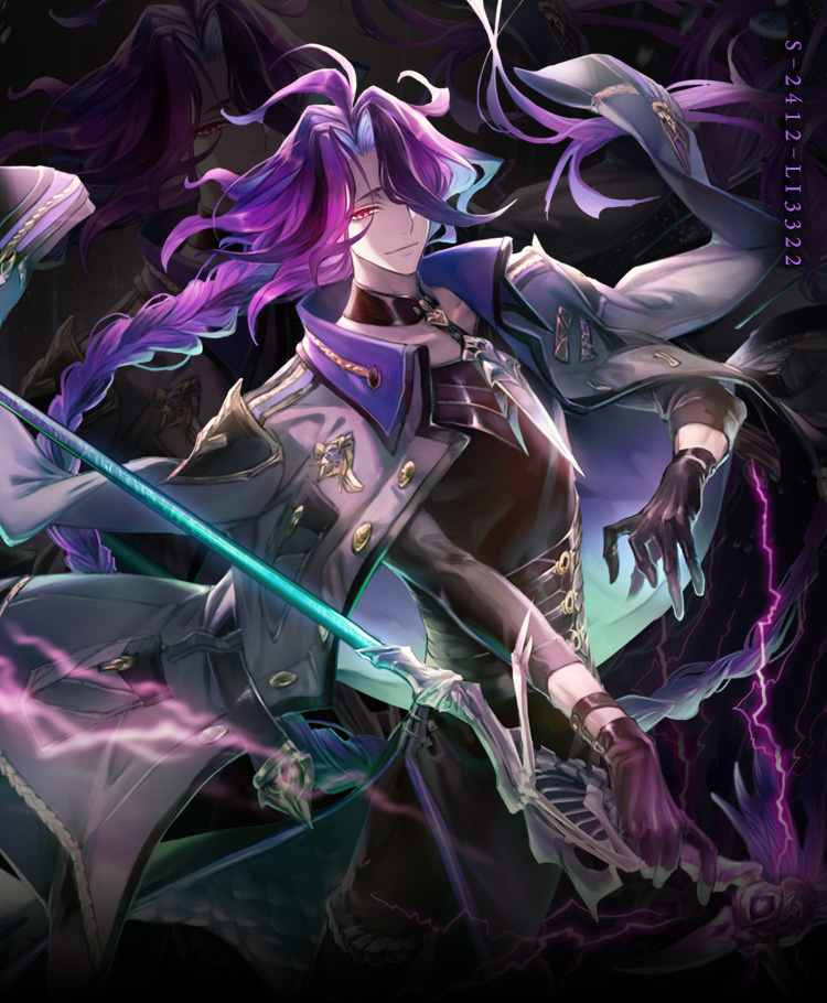 アニメ Altersist void Altersist - Album by void (Mournfinale