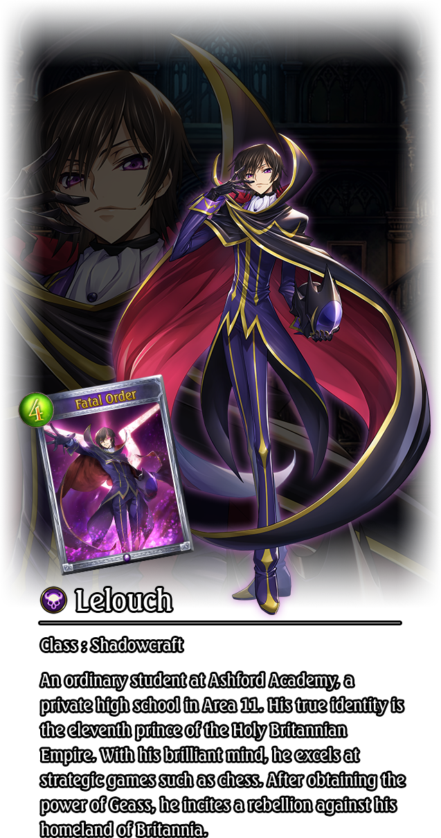 Lelouch Lamperouge - Shadowverse Evolve Card Database