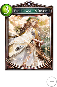 Shadowverse on X: New Order Shift card reveal! Anthenita, Spark of Change  This Portalcraft card is one of the additional cards for Order Shift that  will be released in the v4.3.20 update!