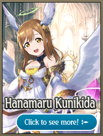 Love Live! School Idol Festival Tie-in Event | Shadowverse