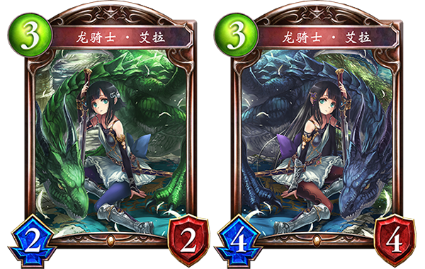 Cardlist Gameguide Shadowverse 官方网站 Cygames