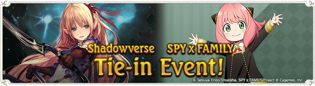 Shadowverse on X: Shadowverse Flame tie-in event! Play the event quests to  get special rewards, including animated alternate-art cards!   / X